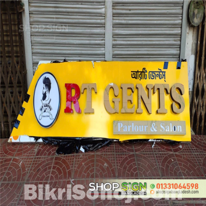 LED Sign Board price in Bangladesh